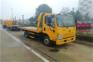 金昌附近24小时救援车电话