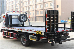 金昌24小时道路救援电话