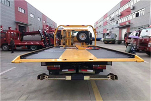 金昌附近汽车救援服务