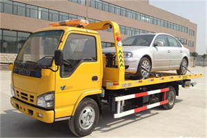 金昌道路救援一般怎么收费