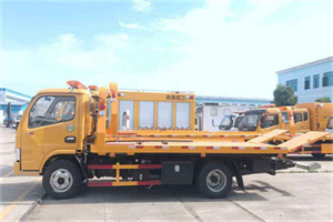 金昌送油救援服务